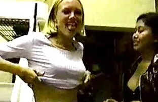 XXX نئوپان سکس متحرک یاهو گیگی
